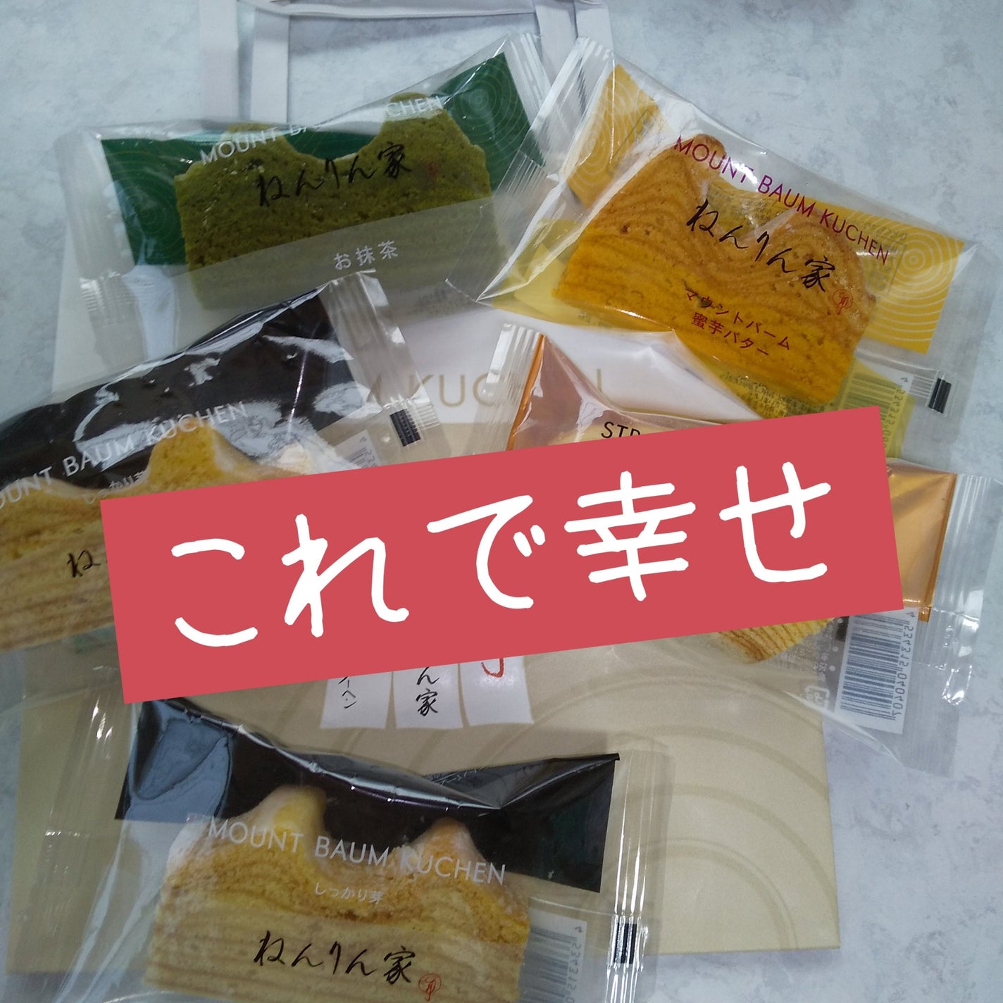 ヴィタ ドレーブ/DECORTÉ/ブースター・導入液を使ったクチコミ(1枚目)