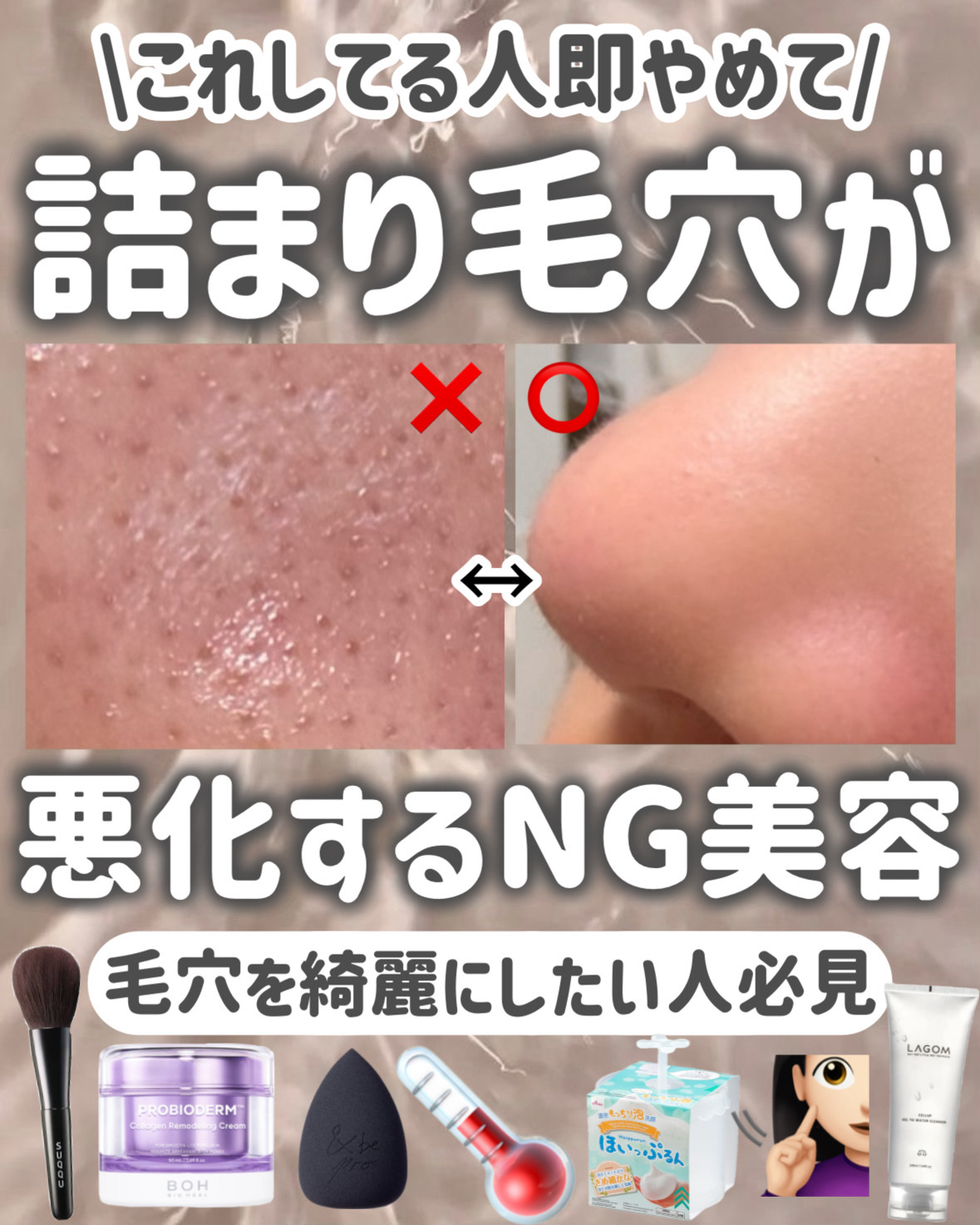 導入化粧液/無印良品/ブースター・導入液を使ったクチコミ（1枚目）