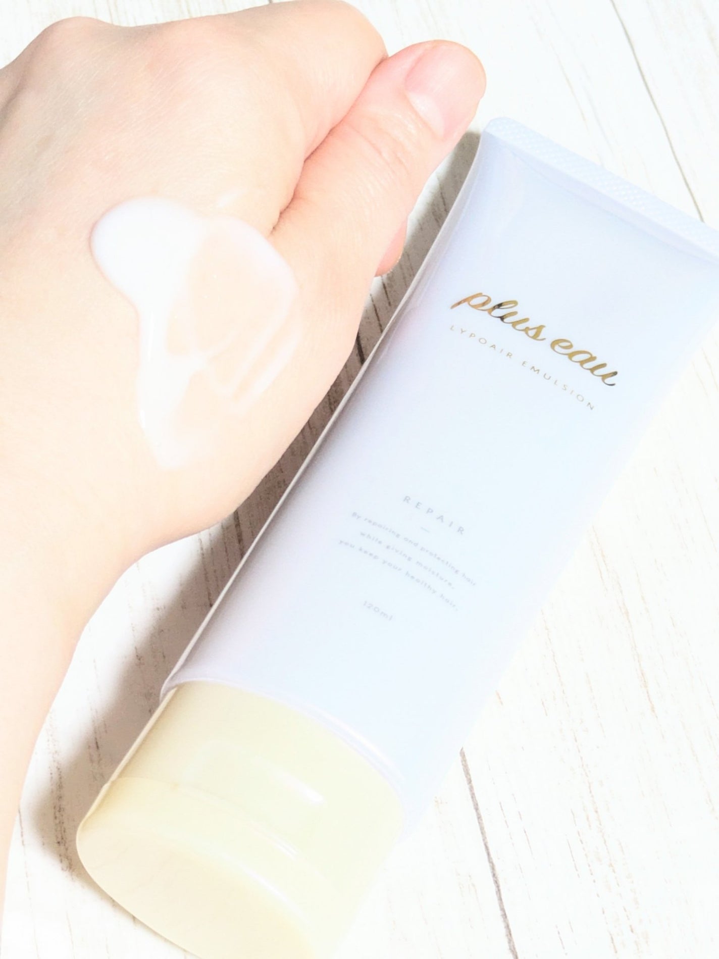 プリュスオー リポアエマルジョン/plus eau/アウトバストリートメントを使ったクチコミ(4枚目)