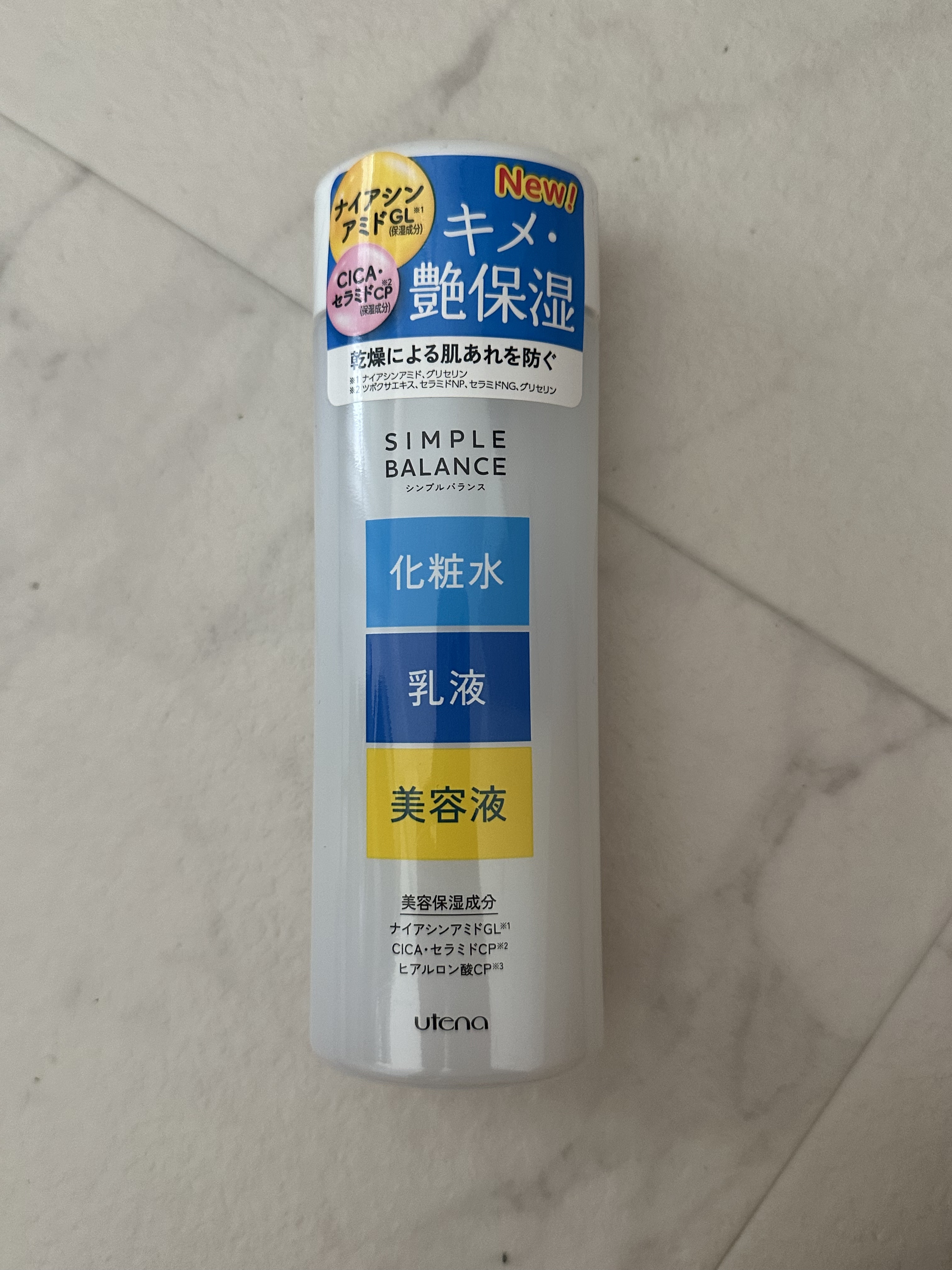 シンプルバランス うるおいローションのクチコミ「シンプルバランス
うるおいローション
のレビューです！


リニューアル発売されたとのことです.....」（1枚目）