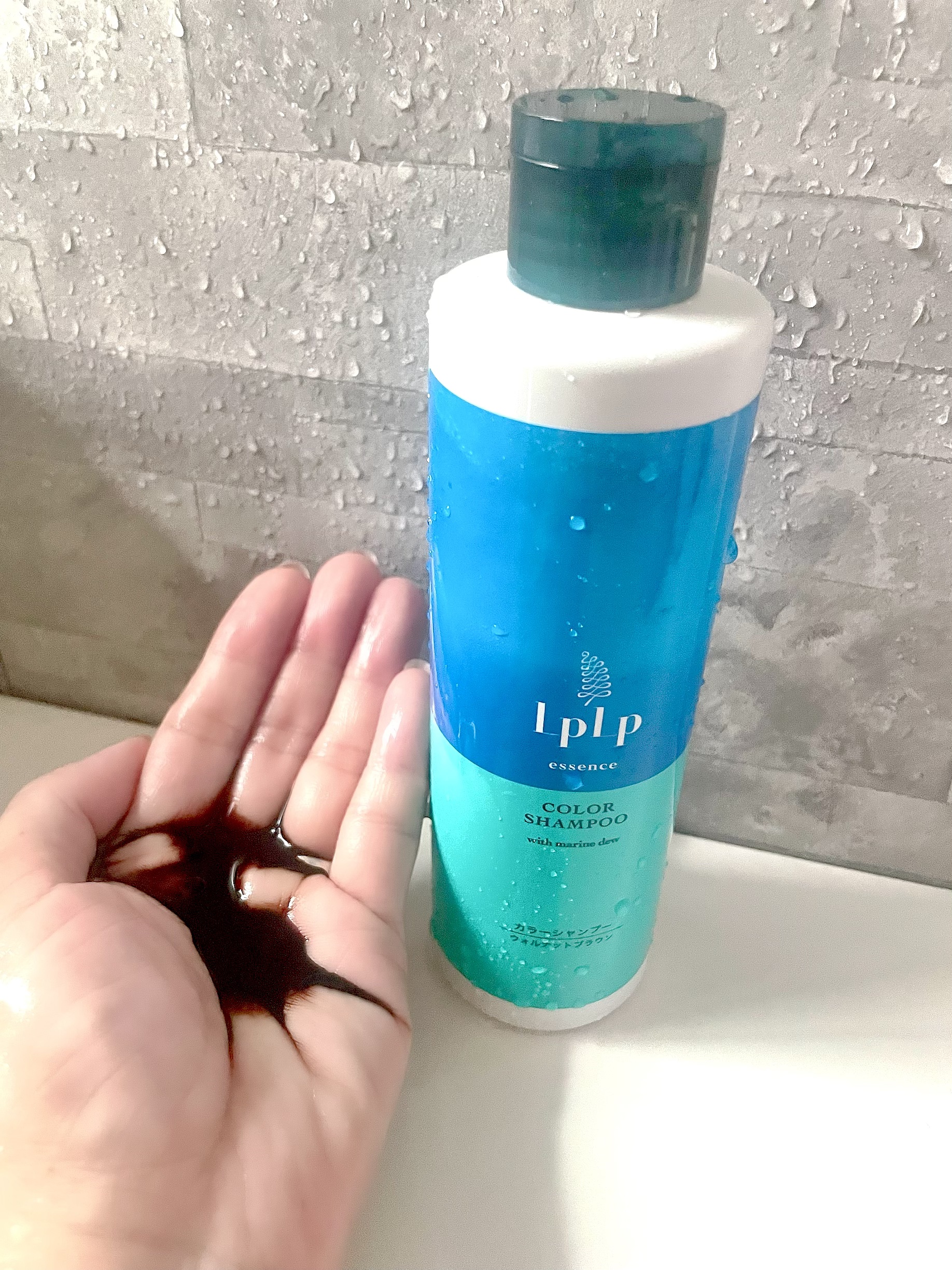 LPLP essence カラーシャンプー/カラープロテクトコンディショナー/LPLP(ルプルプ)/市販シャンプーを使ったクチコミ（1枚目）