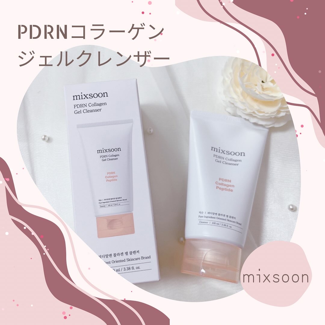 PDRNコラーゲンジェルクレンザー/mixsoon/クレンジングジェルを使ったクチコミ（1枚目）