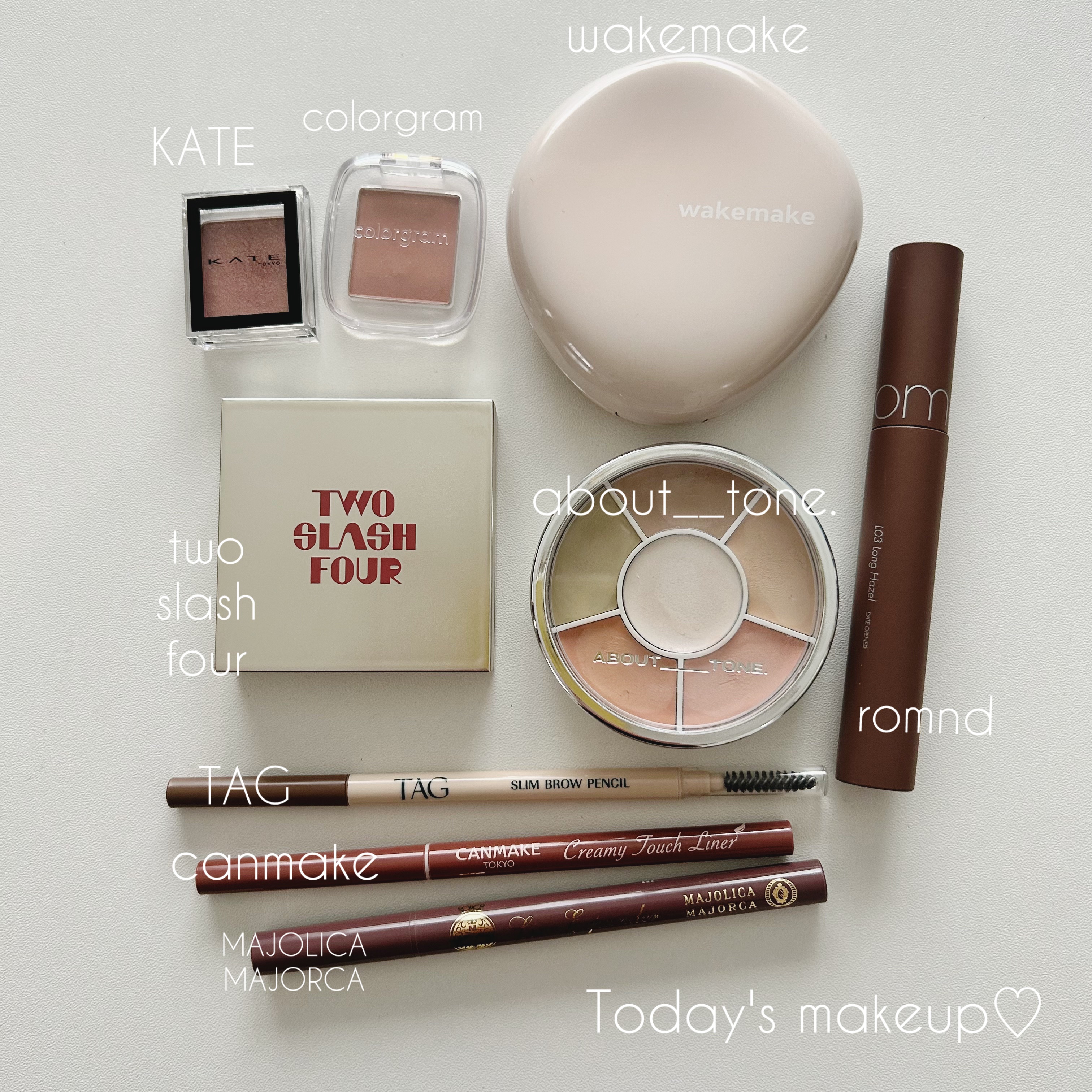 デザイニングマルチパレット/ABOUT TONE/パレットコンシーラーを使ったクチコミ（1枚目）