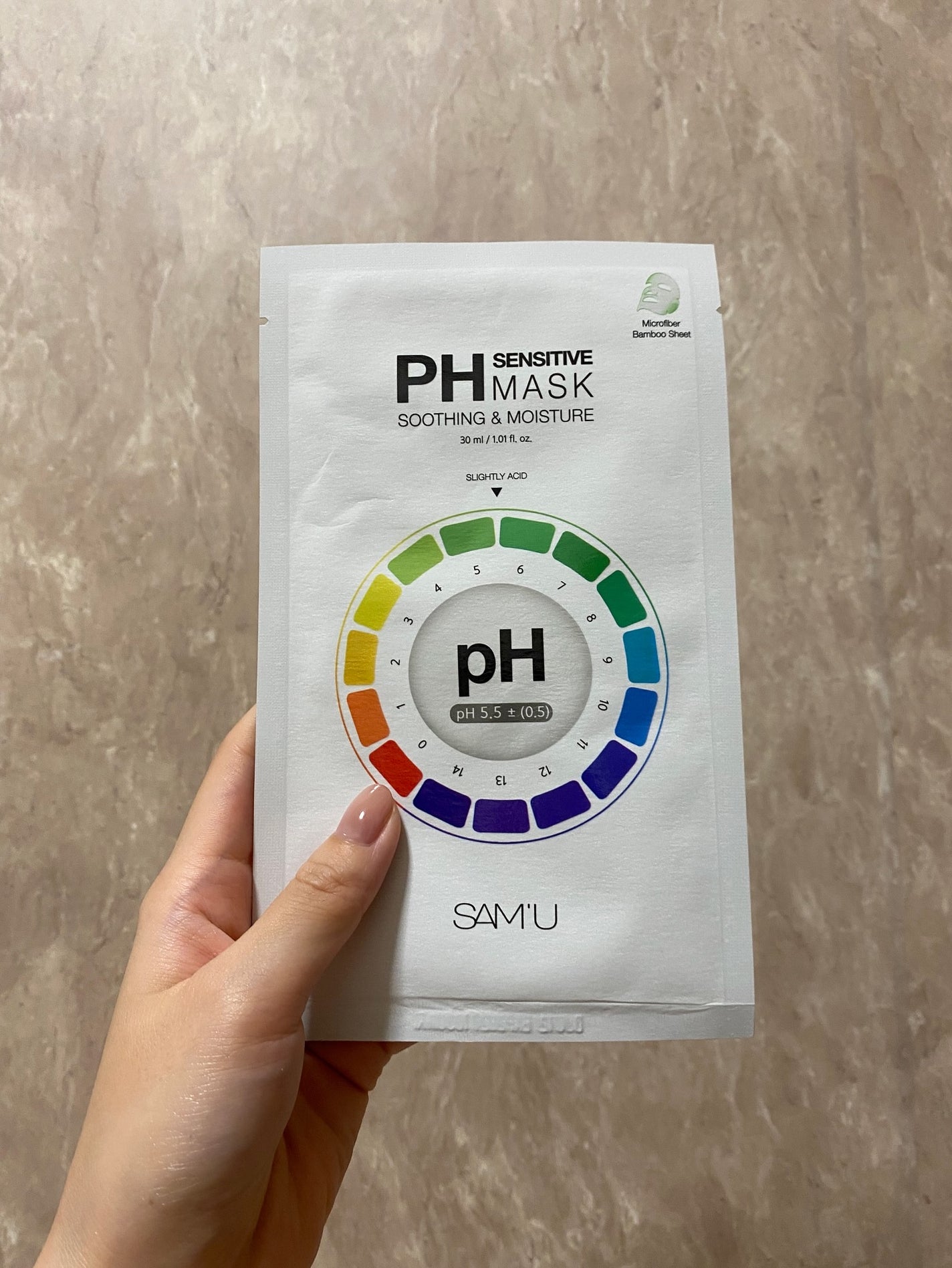 PHセンシティブマスクスージング&モイスト/SAM'U/シートマスク・パックを使ったクチコミ(2枚目)