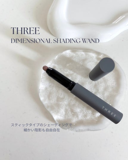 THREE シマリング グロー デュオ R/THREE/クリームハイライトを使ったクチコミ(4枚目)