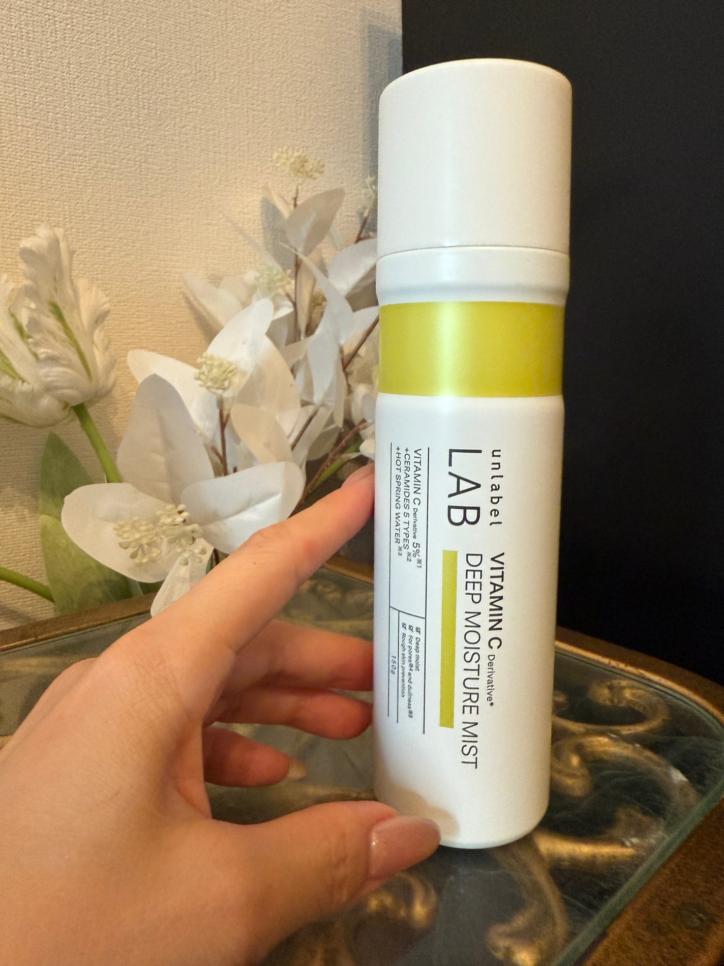 アンレーベル V ディープモイスチャーミスト/unlabel/ミスト状化粧水を使ったクチコミ(1枚目)