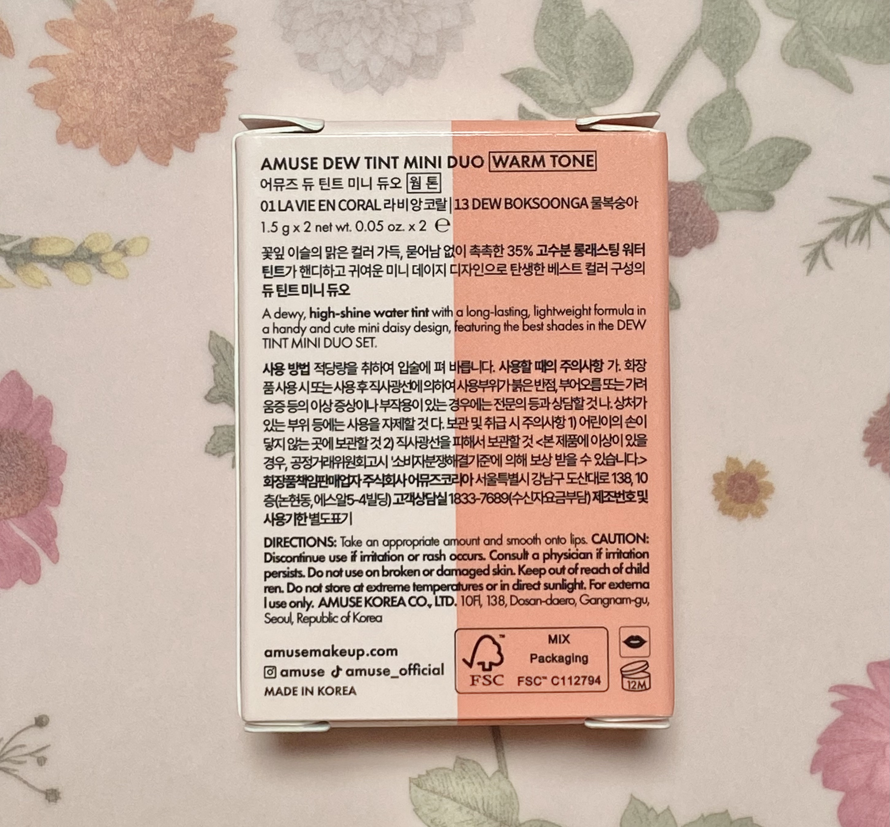 デューティントミニデュオ/AMUSE/リップティントを使ったクチコミ（2枚目）