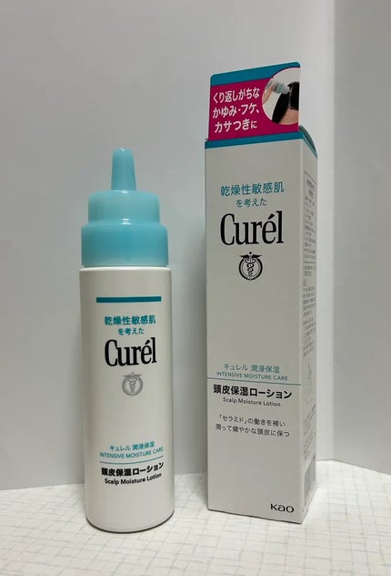 頭皮保湿ローション/キュレル/頭皮ローションを使ったクチコミ(1枚目)