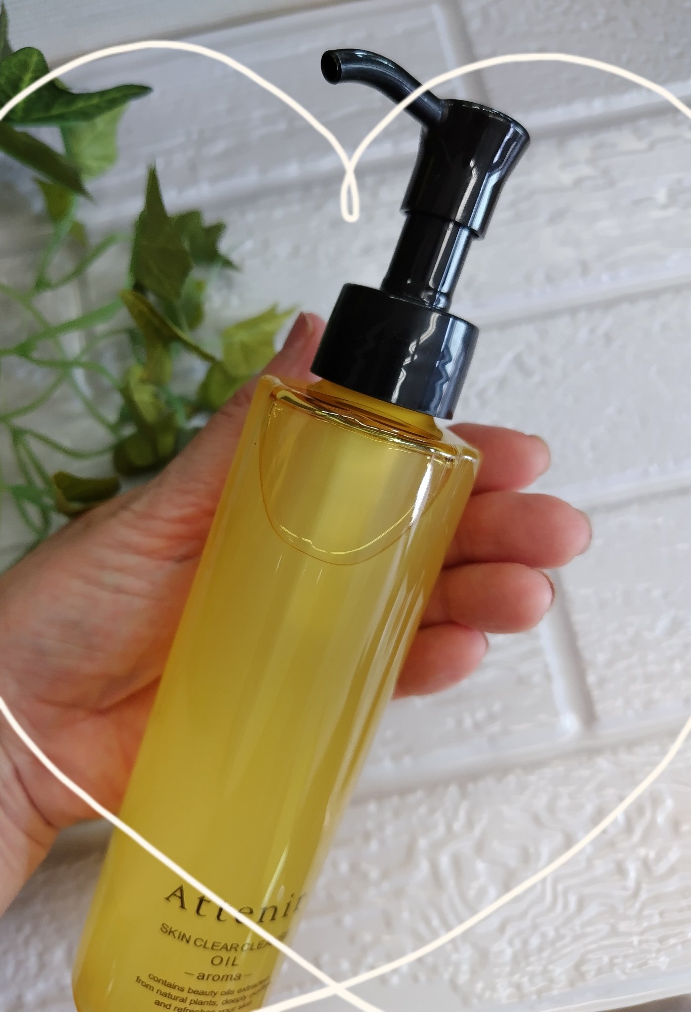 スキンクリア クレンズ オイル ＜アロマタイプ＞/アテニア/オイルクレンジングを使ったクチコミ（2枚目）