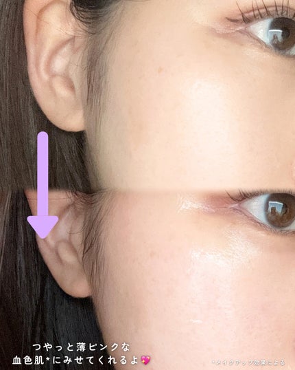 SKINEGO SUPER GLOW DEEP COLLAGEN PDRN CREAM/SKINEGO/フェイスクリームを使ったクチコミ(3枚目)