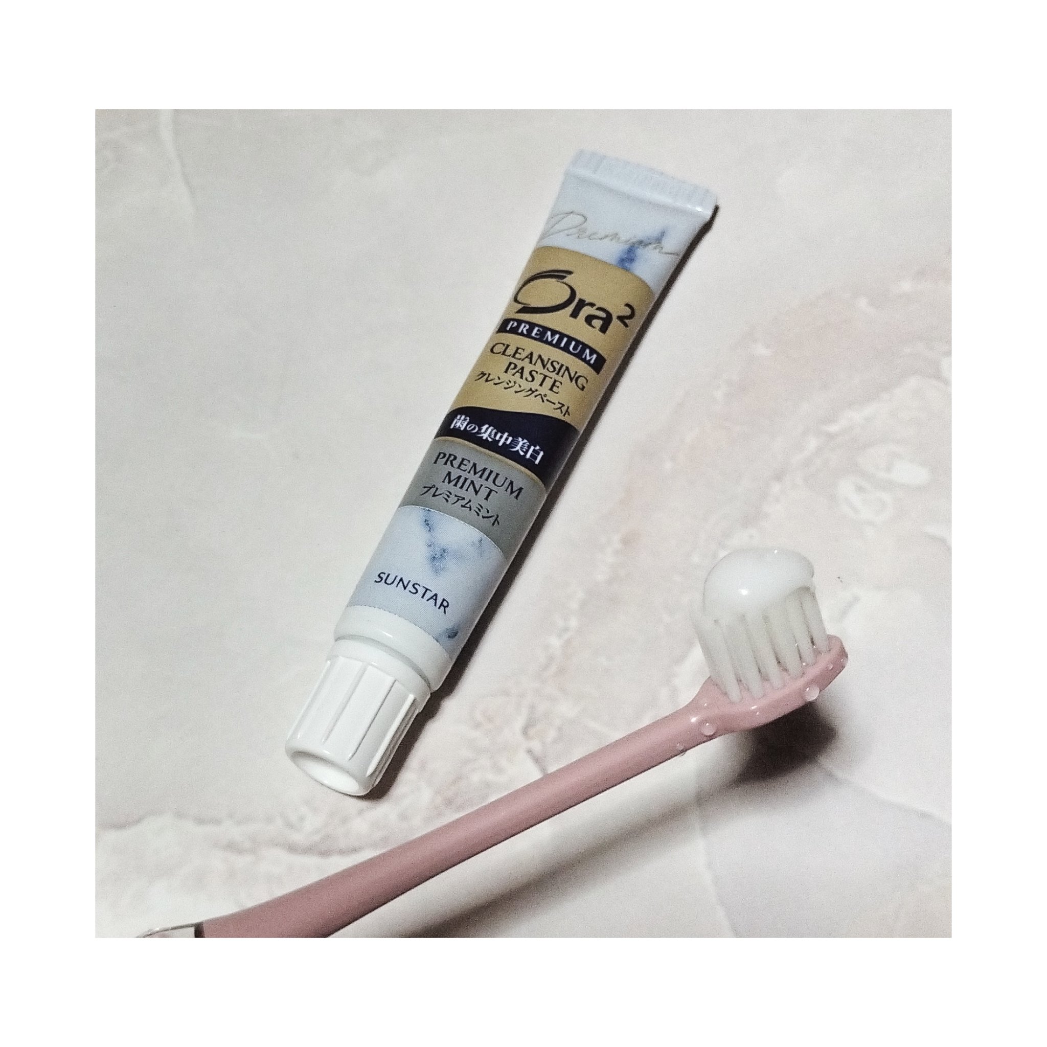 オーラツープレミアムハブラシ　なめらかフィット 超コンパクト ふつう/オーラツー/歯ブラシを使ったクチコミ（1枚目）