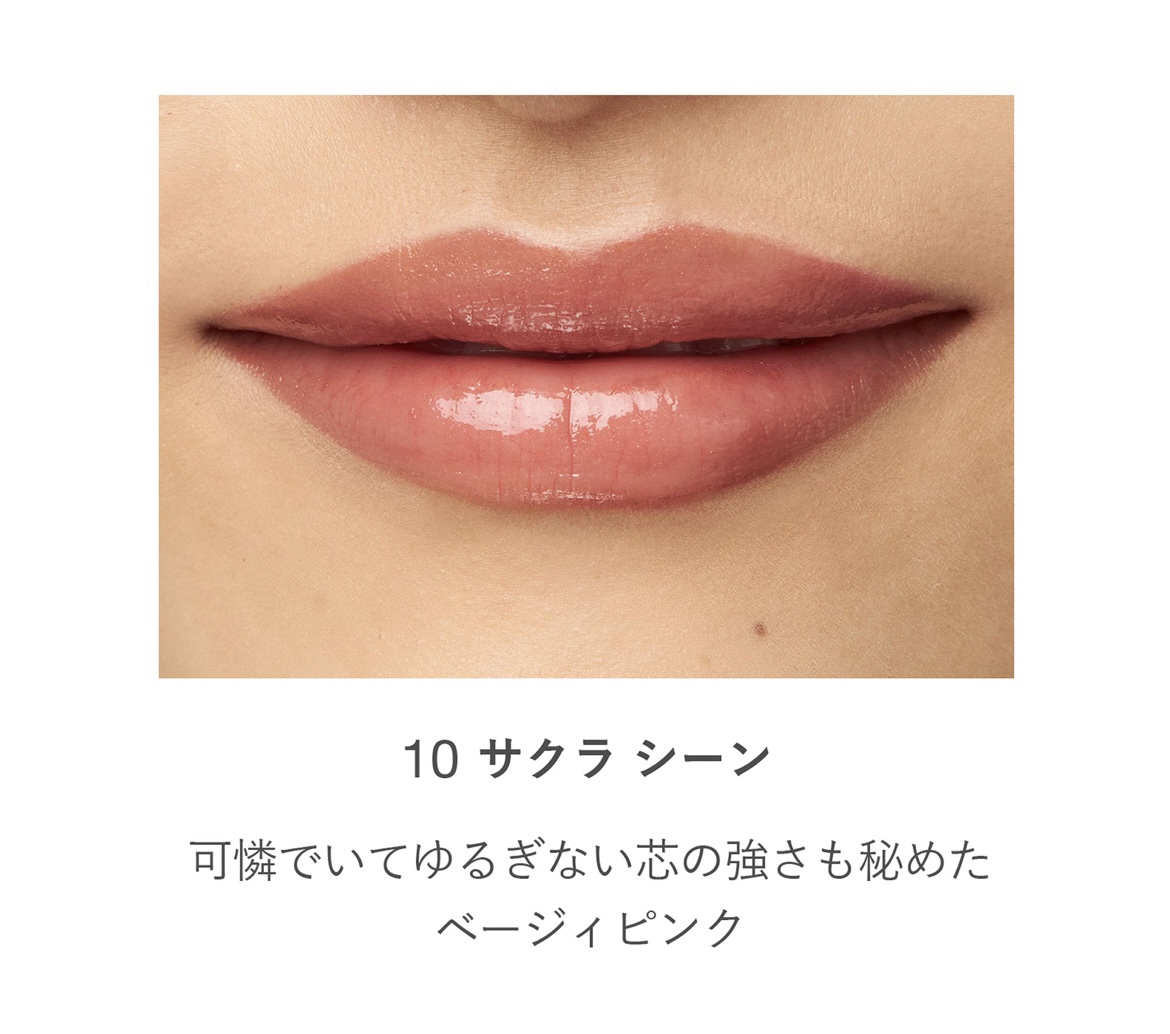 RMK デューイーメルト リップカラー/RMK/口紅を使ったクチコミ（3枚目）