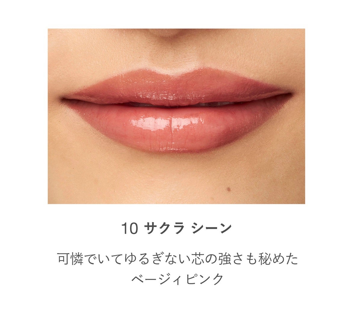 RMK デューイーメルト リップカラー/RMK/口紅を使ったクチコミ(3枚目)