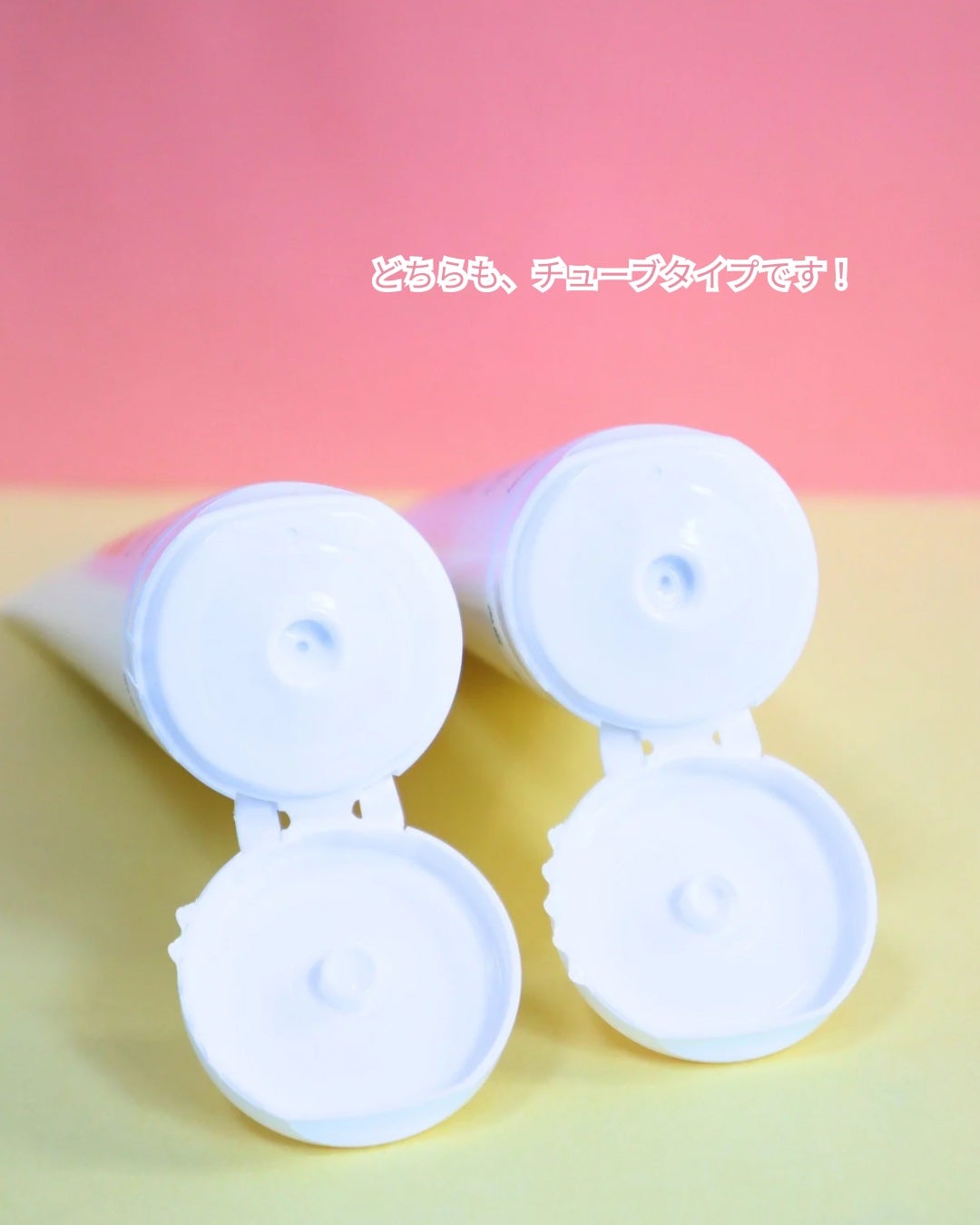 トリクセラNT フルイドクリーム/アベンヌ/ボディクリームを使ったクチコミ(3枚目)