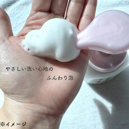 なめらか本舗 薬用WR泡洗顔 ホワイト【医薬部外品】 /なめらか本舗/泡洗顔を使ったクチコミ(3枚目)