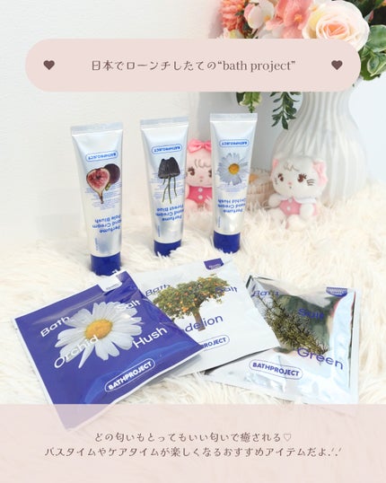 mm クリームバター/mm/ヘアワックス・クリームを使ったクチコミ(5枚目)