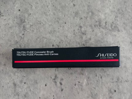 HANEN FUDE アイ シェーディング ブラシ/SHISEIDO/メイクブラシを使ったクチコミ(2枚目)