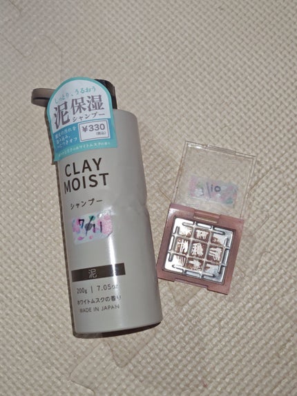 &. Wチャーム シェーディングパウダー/DAISO/シェーディングを使ったクチコミ(1枚目)