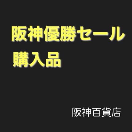 クリーミータッチライナー/キャンメイク/ジェルアイライナーを使ったクチコミ(1枚目)