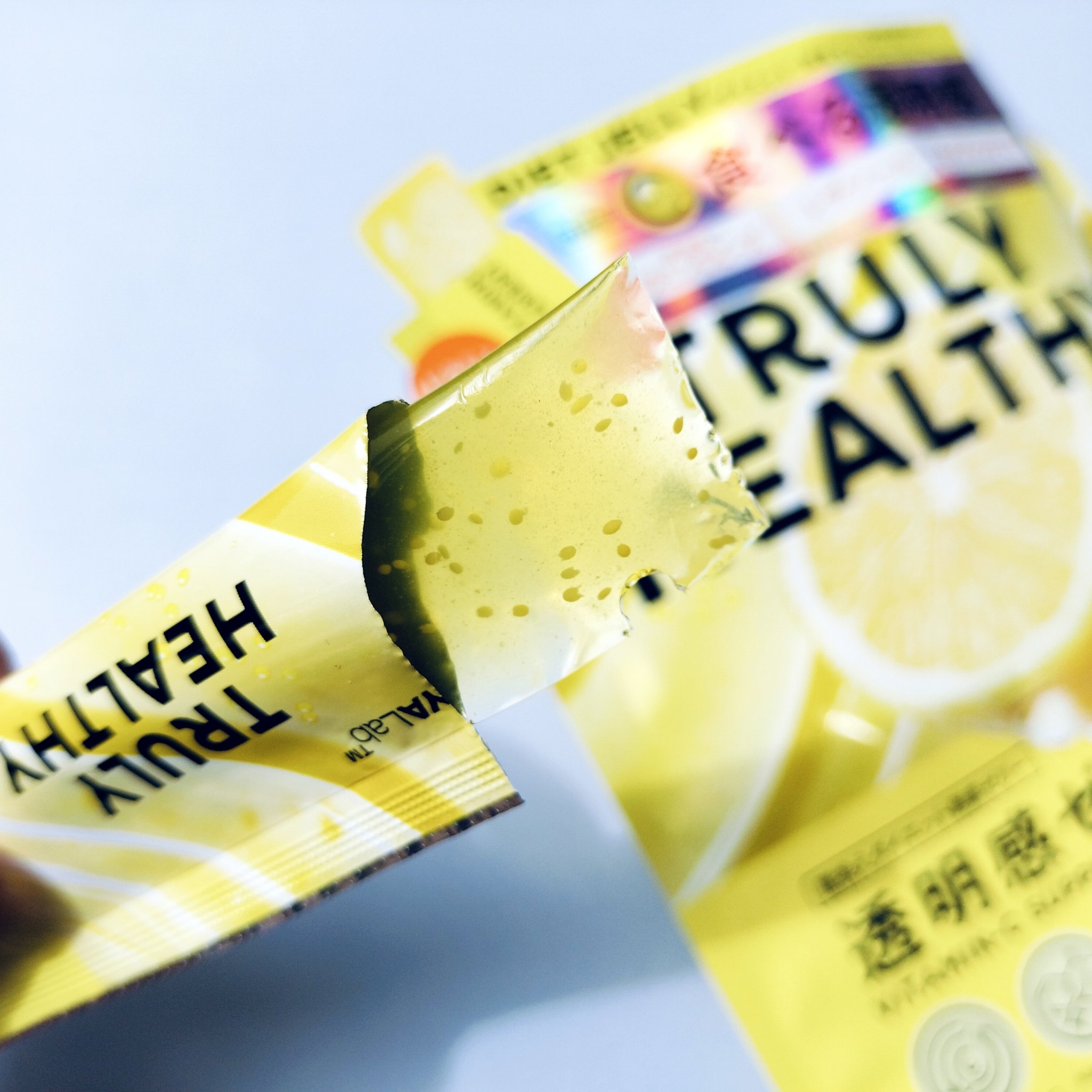 ビタミンCゼリー（ビタミンレモン味）/新谷酵素/その他食品を使ったクチコミ（2枚目）