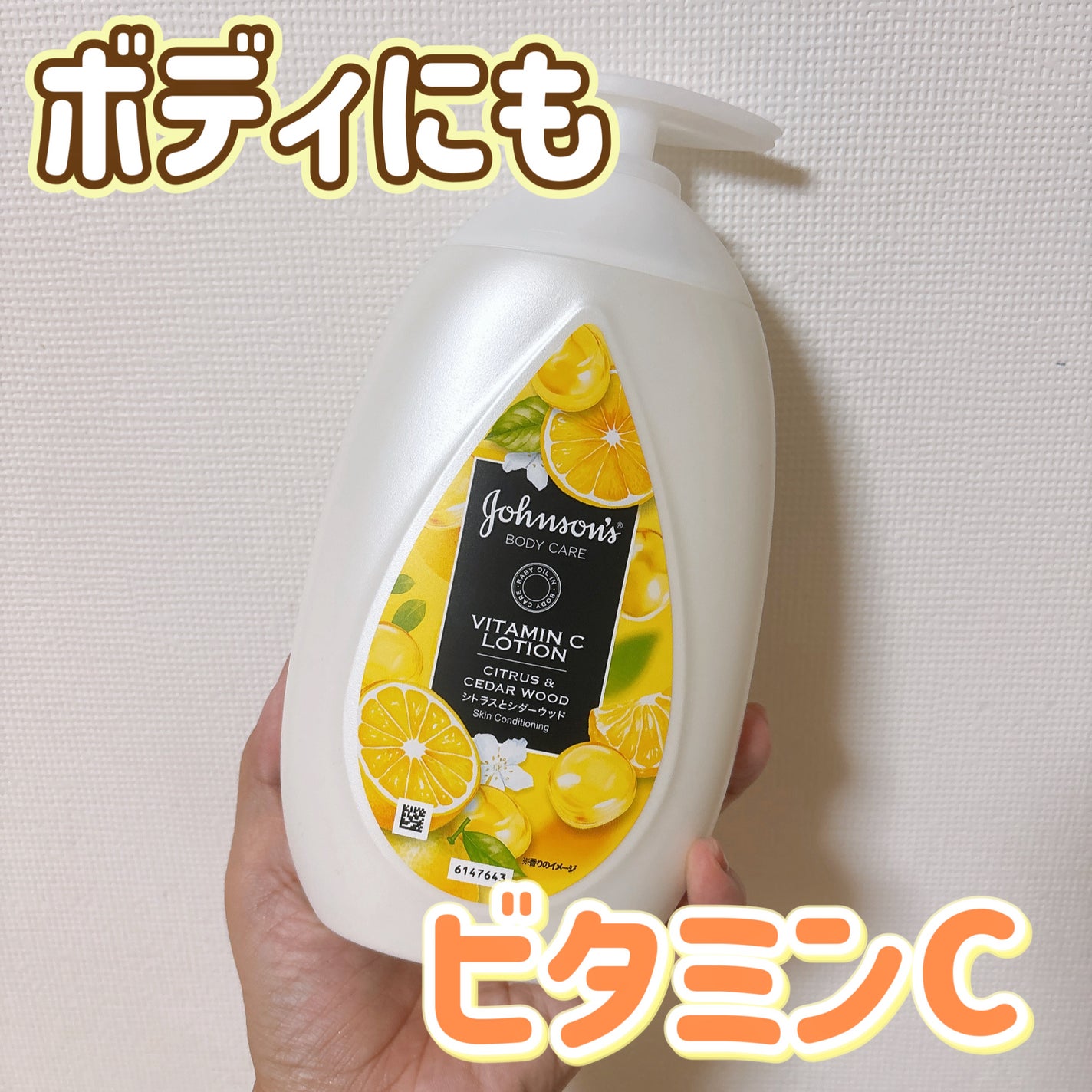 VC ã¢ãããã«ã¯/ãžã§ã³ãœã³ããã£ã±ã¢/ããã£ãã«ã¯ã䜿ã£ãã¯ãã³ãïŒ1æç®ïŒ