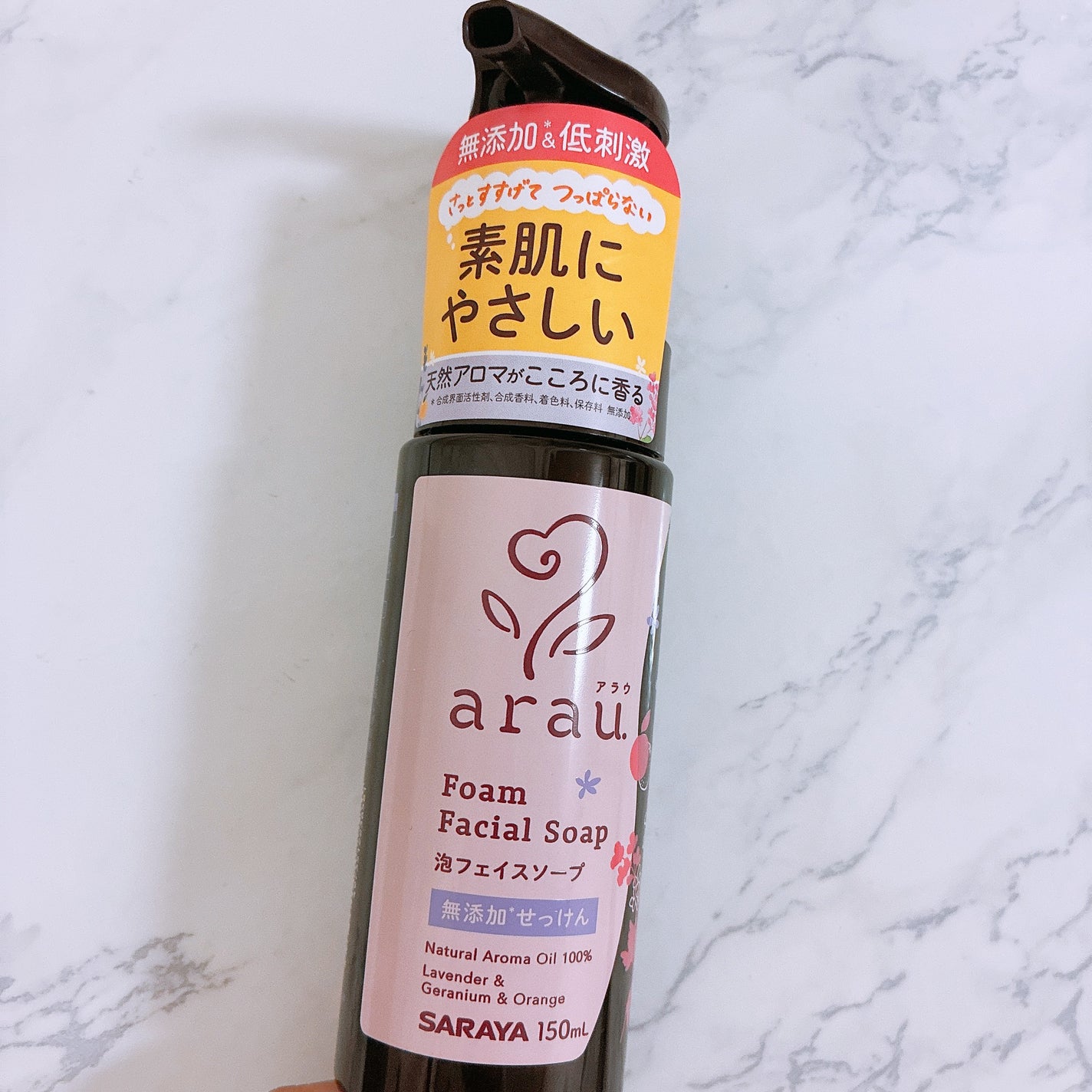 arau.(アラウ.) 泡フェイスソープ/arau.(アラウ)/泡洗顔を使ったクチコミ(1枚目)