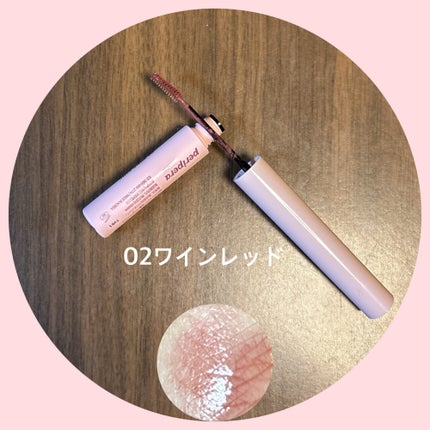 スピーディースキニーカラーマスカラ/PERIPERA/マスカラを使ったクチコミ(2枚目)