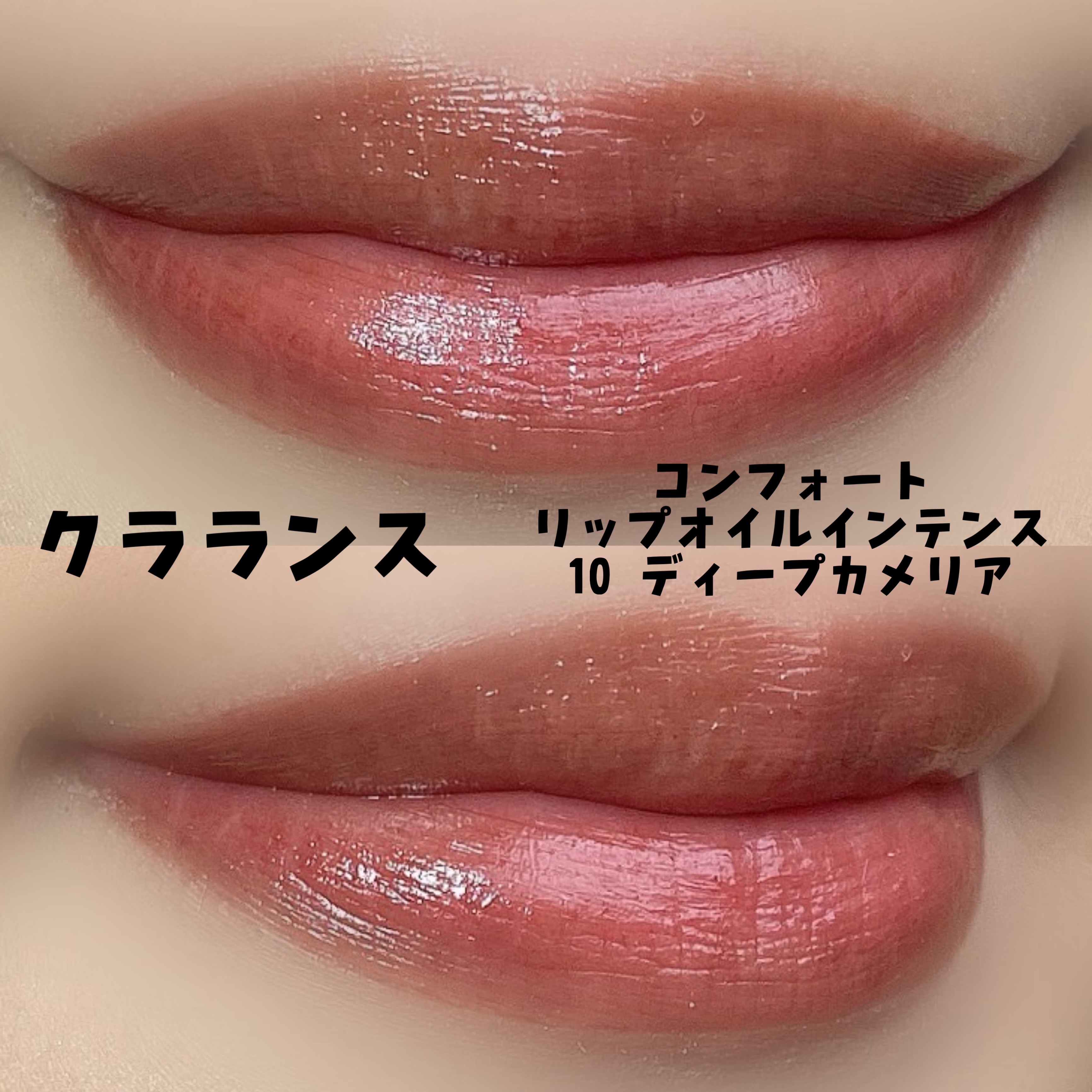 リキッドアイライナーR4/ラブ・ライナー/リキッドアイライナーを使ったクチコミ（2枚目）