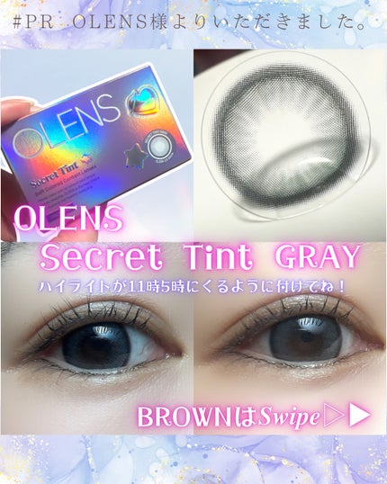 secret tint/OLENS/1ヶ月(1MONTH)カラコンを使ったクチコミ(2枚目)