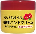 ツバキオイル薬用ハンドクリーム 80g