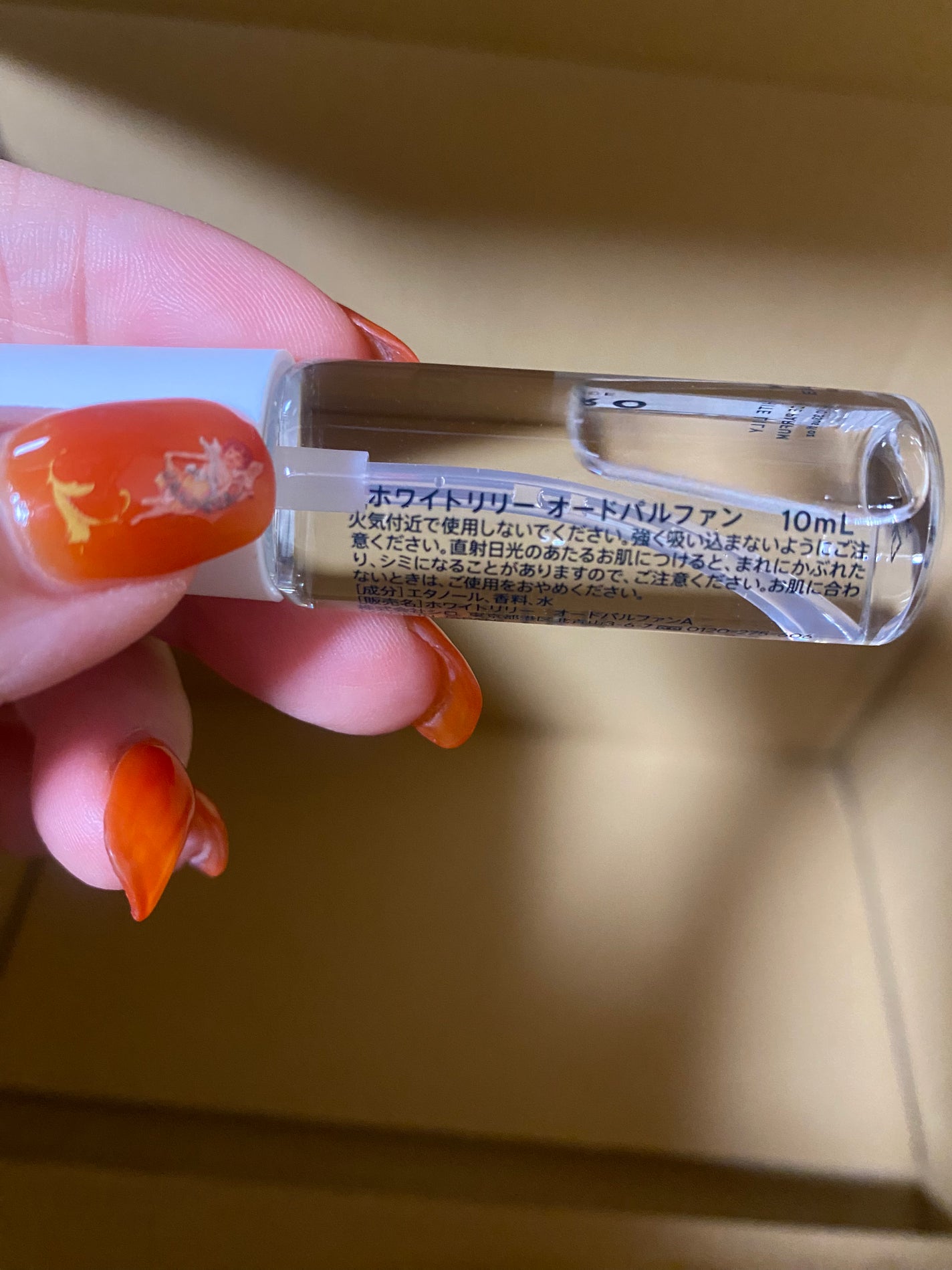 ホワイトリリー オードパルファン/SHIRO/香水(レディース)を使ったクチコミ(8枚目)