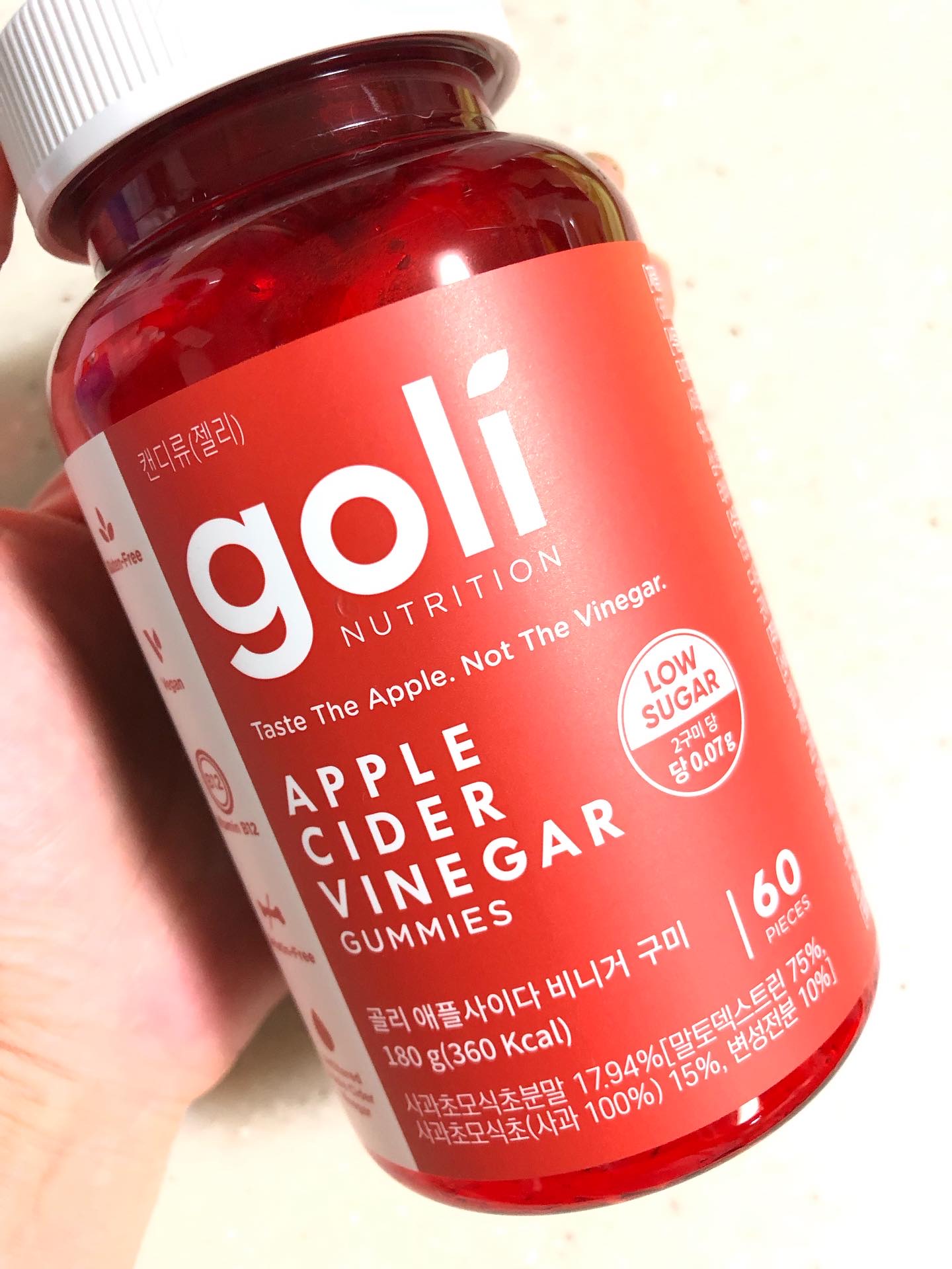 アップルサイダービネガーグミ/goli/健康サプリメントを使ったクチコミ（2枚目）
