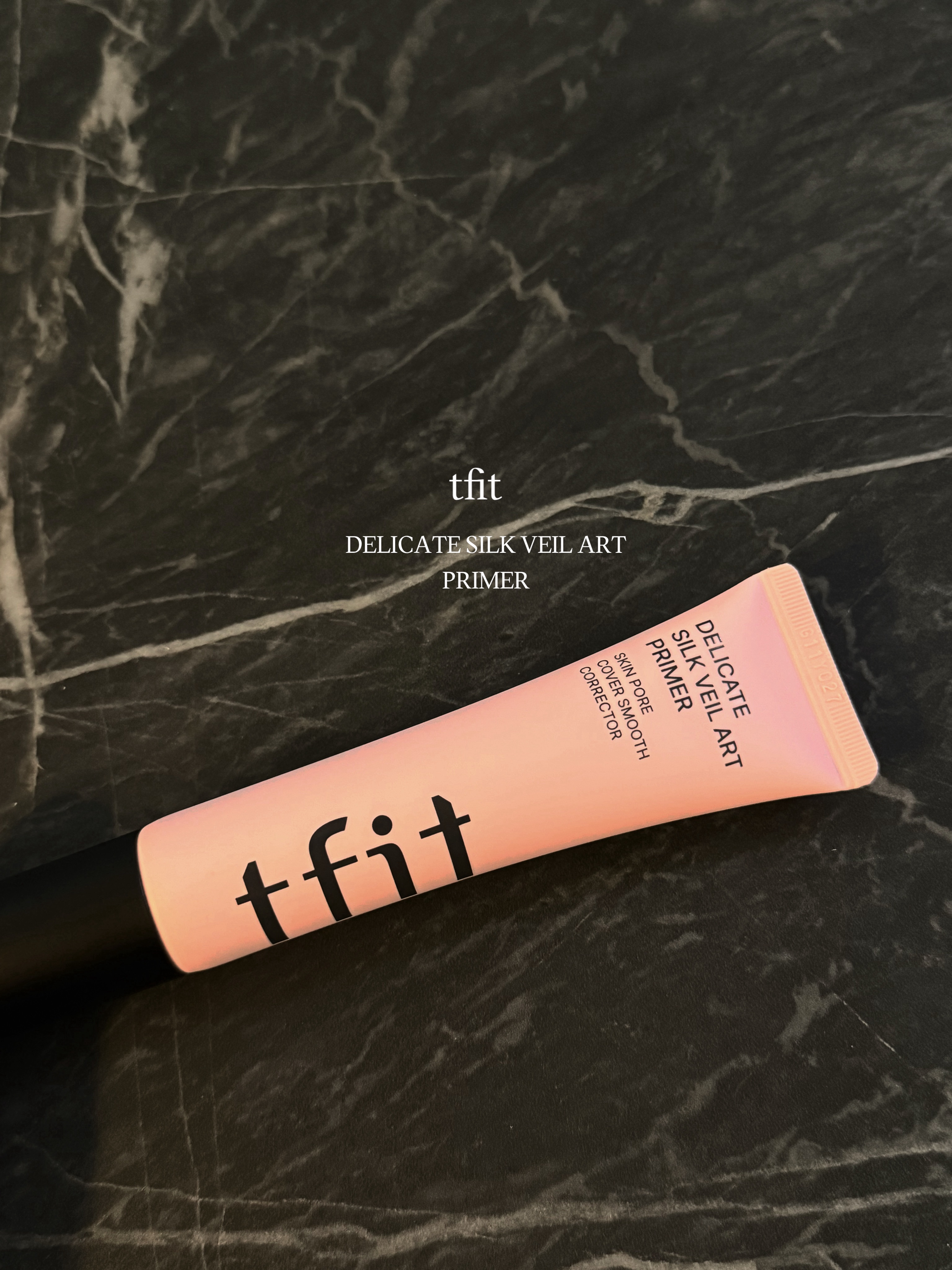 デリケートシルクベールアートプライマー/TFIT/化粧下地を使ったクチコミ（1枚目）