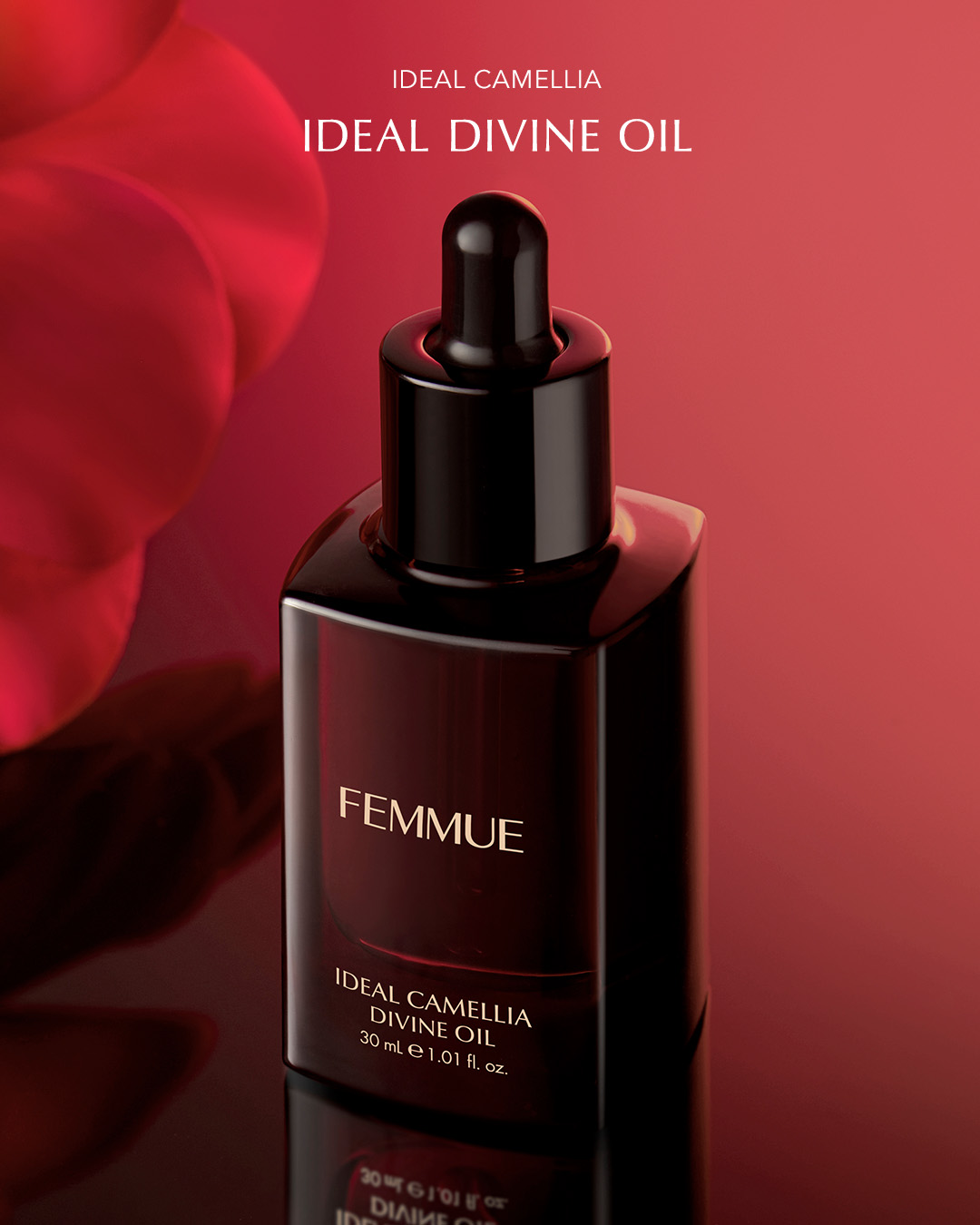 アイディアル ディヴァインオイル［オイル美容液］/FEMMUE/フェイスオイルを使ったクチコミ（1枚目）