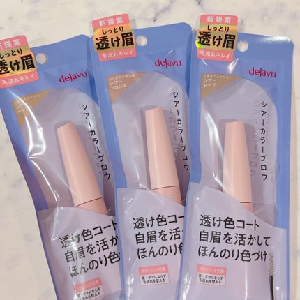 ã·ã¢ãŒã«ã©ãŒãããŠ/ããžã£ãŽã¥/çãã¹ã«ã©ã䜿ã£ãã¯ãã³ãïŒ1æç®ïŒ