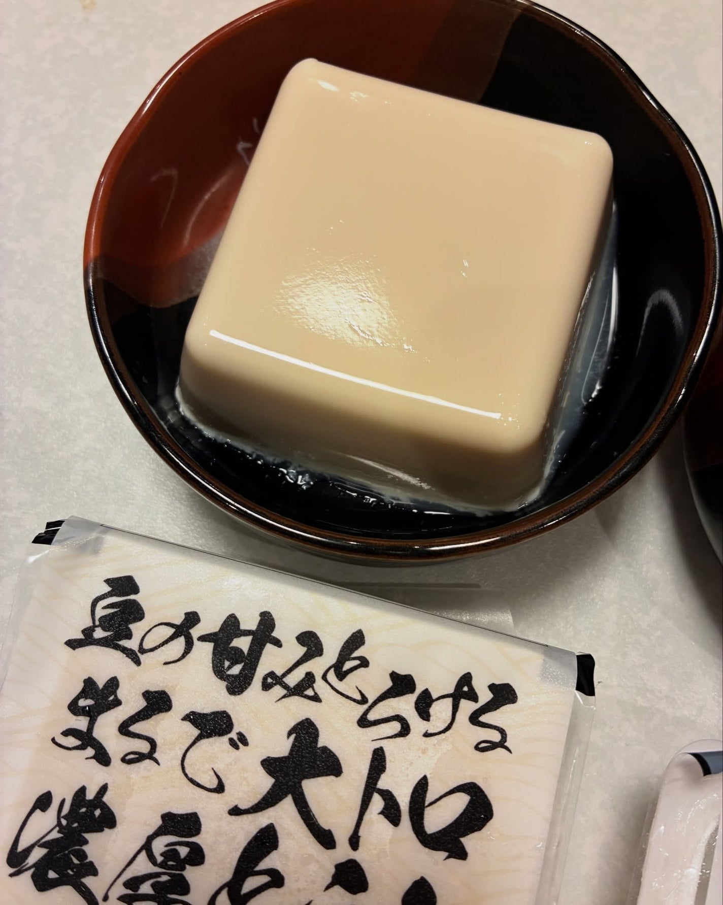 ð¥ð¢ð¬ð.ðððð çŸå®¹ã©ã€ã¿ãŒ on LIPS ãæ¹åè±å¯å€§ãããšããµãšãããšãªãããã§ãŸããããªãè±è
ïŒå€§è±ã®..ãïŒ8æç®ïŒ