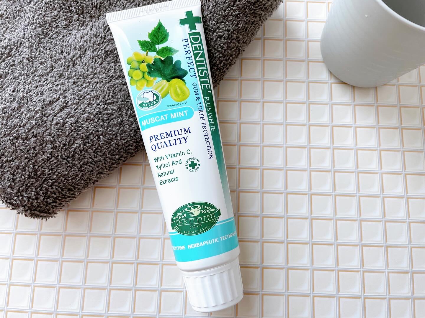 デンティス　チューブタイプ/デンティス/歯磨き粉を使ったクチコミ（1枚目）