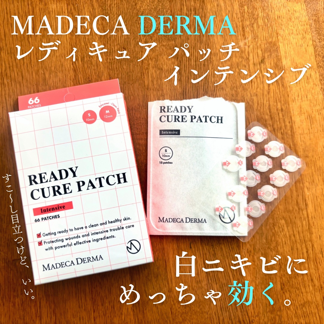 マデカダーマ READY CURE  PATCH ORIGINALのクチコミ「メガ割でついてきたおまけニキビパッチのレビューです
✼••┈┈••✼••┈┈••✼••┈┈••.....」（1枚目）