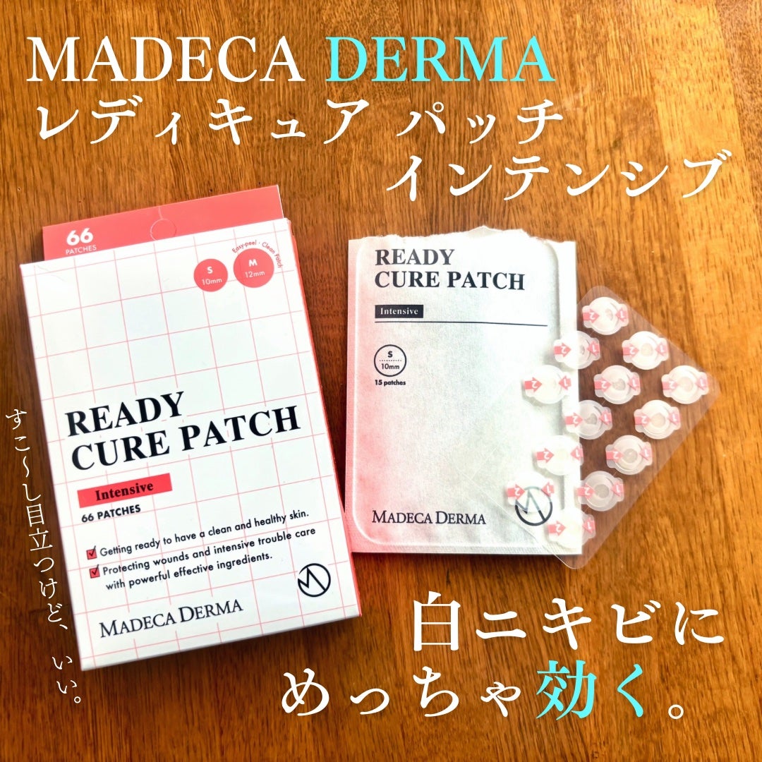 READY CURE PATCH ORIGINAL/マデカダーマ/にきびパッチを使ったクチコミ(1枚目)
