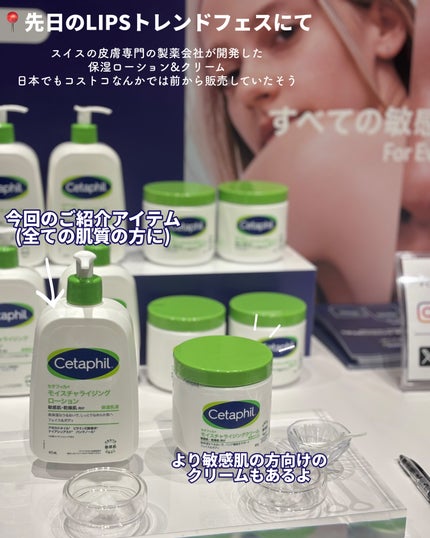 ã¢ã€ã¹ãã£ã©ã€ãžã³ã°ããŒã·ã§ã³/ã»ã¿ãã£ã«/ããã£ããŒã·ã§ã³ã䜿ã£ãã¯ãã³ãïŒ4æç®ïŒ