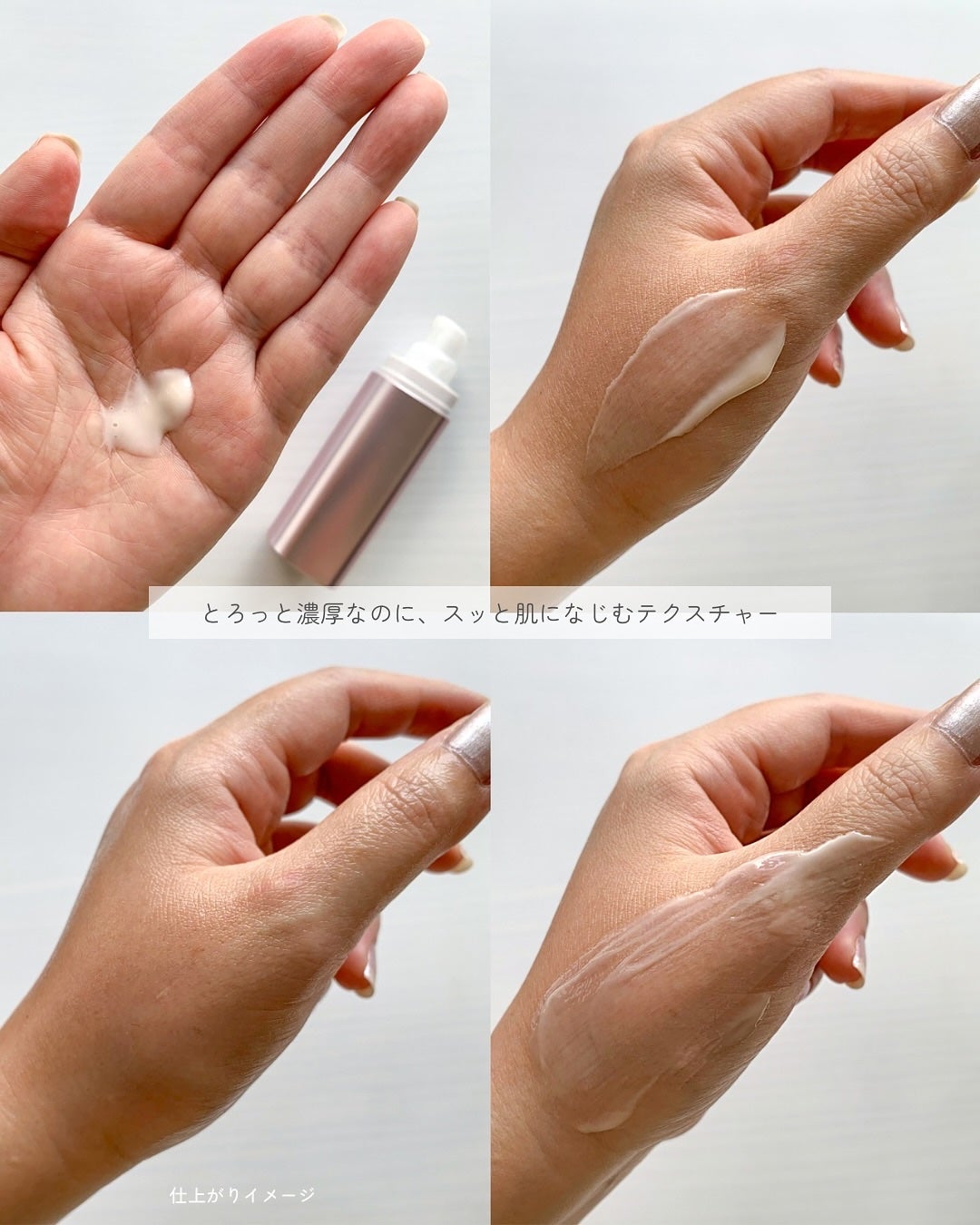 アドバンスト ビューティ コンセントレート/ファンケル/美容液を使ったクチコミ(4枚目)