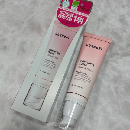 ホワイトニングドレストーンアップクリーム/COSNORI/化粧下地を使ったクチコミ(4枚目)