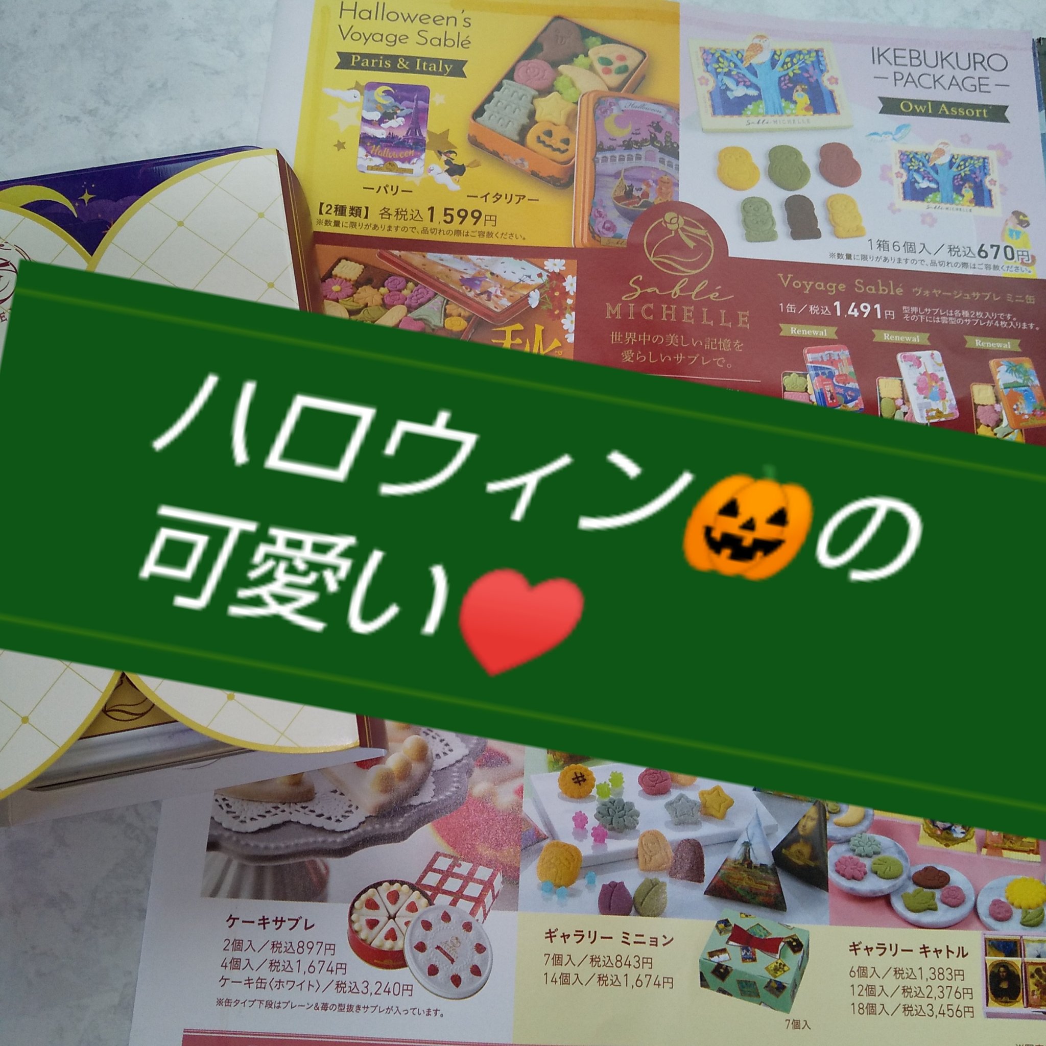 ジルスチュアート　リップブロッサム グロウ/JILL STUART/口紅を使ったクチコミ（1枚目）