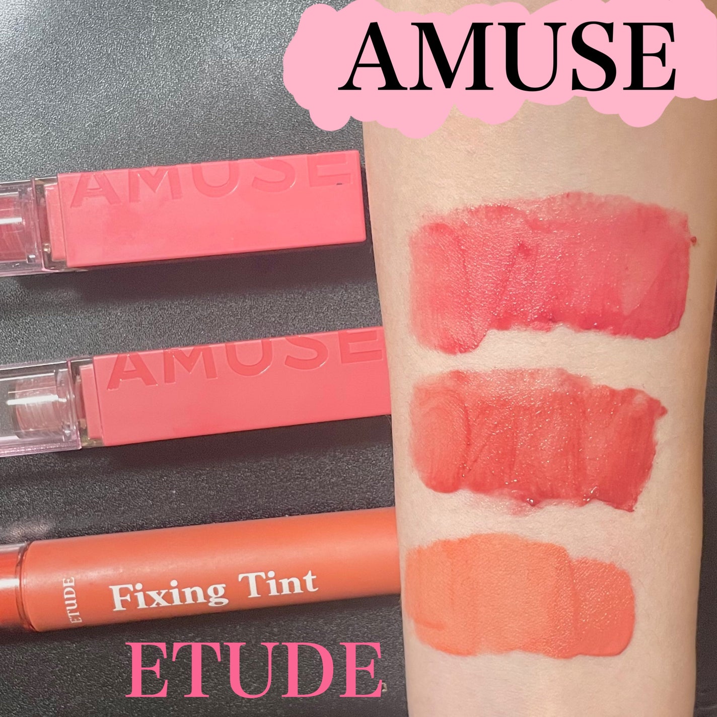 フィクシングティント/ETUDE/リップティントを使ったクチコミ(1枚目)