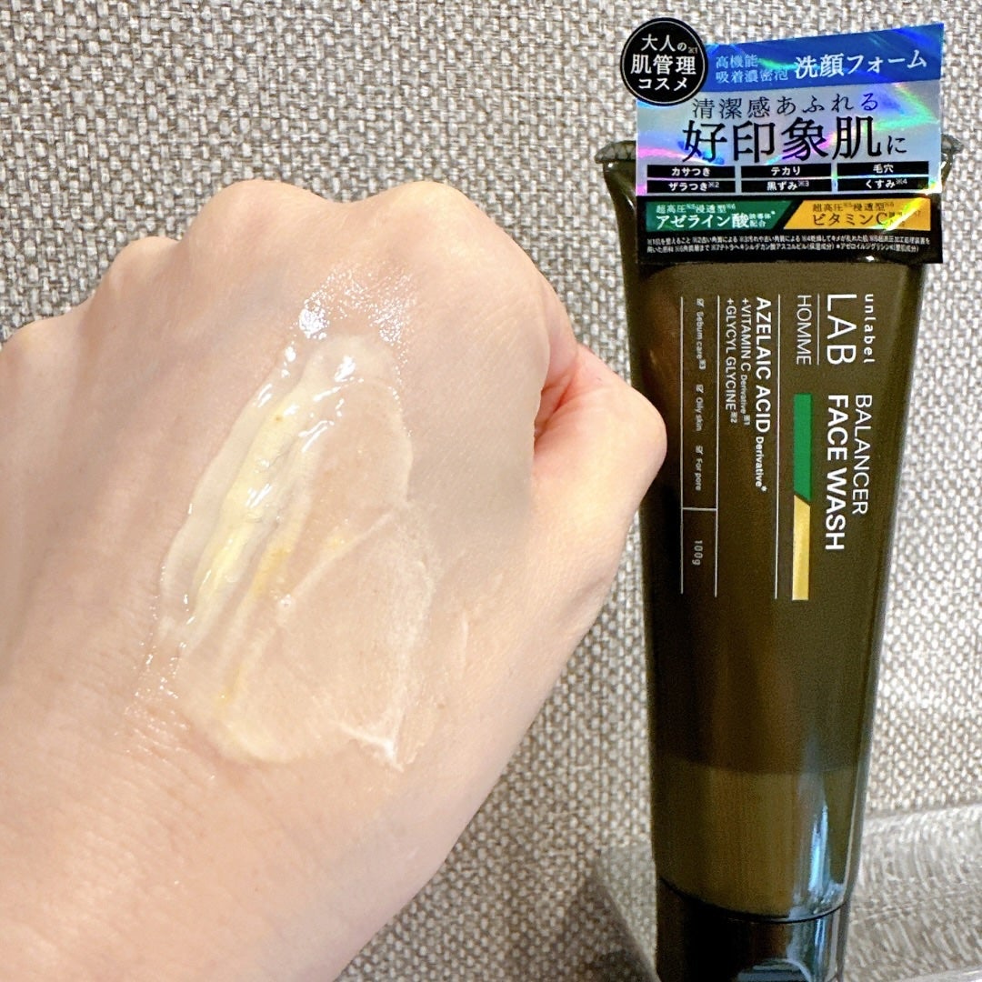 アンレーベル ラボ オム AZ バランサー フェイスウォッシュ/unlabel/洗顔フォームを使ったクチコミ(4枚目)