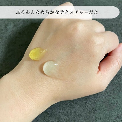 セラミュ ハンドジェリー/ナリスアップ/ハンドクリームを使ったクチコミ(3枚目)