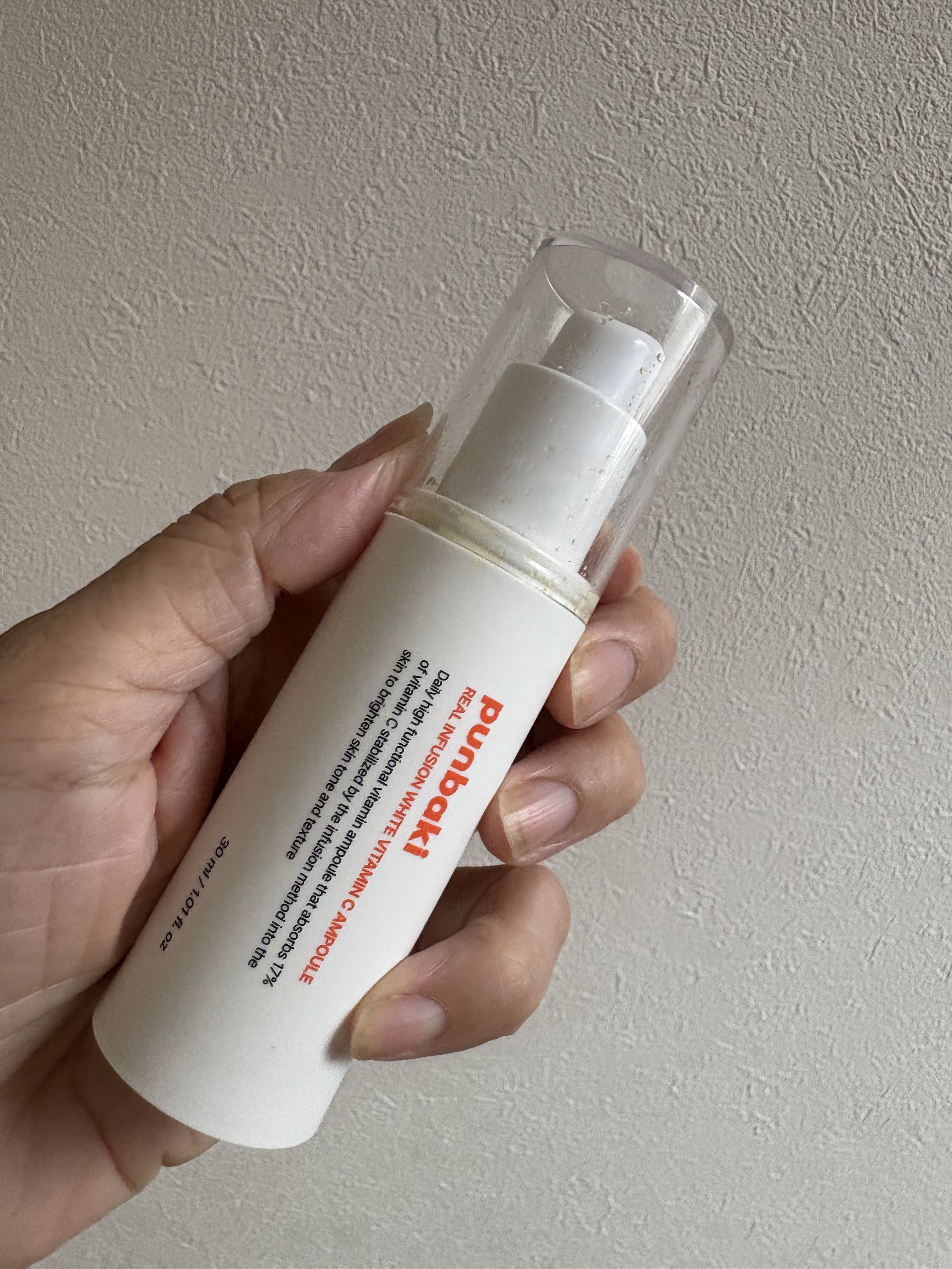 リアルインフュージョンホワイトビタミンC アンプル/punbaki家族/美容液を使ったクチコミ（1枚目）