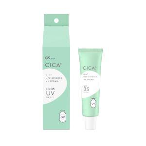 G9SKIN G9 UYU ESSENCE UV CREAM CICA ミントクリーム