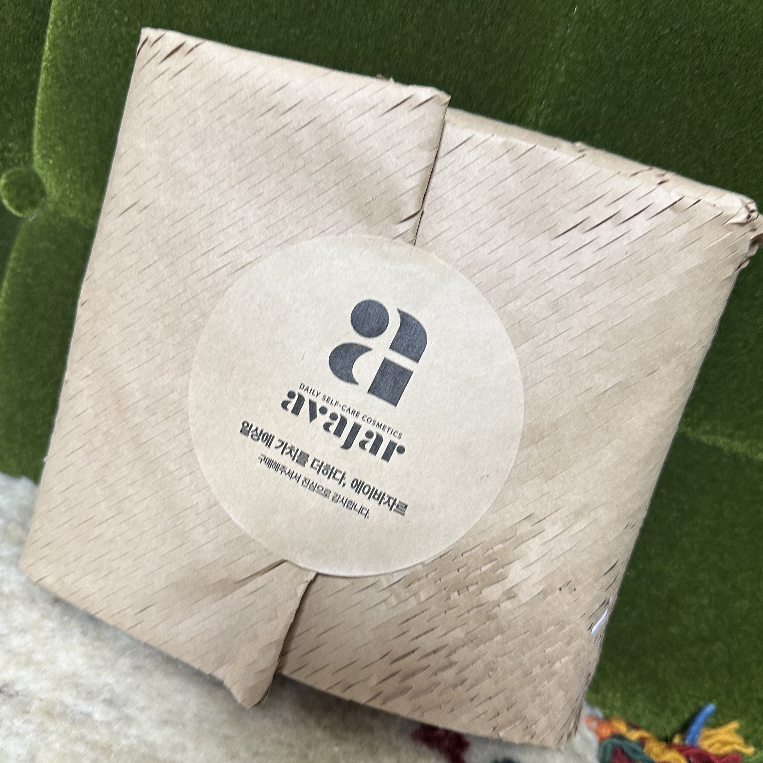 レッドコラーゲンハイドロゲルマスク/avajar/シートマスク・パックを使ったクチコミ（1枚目）