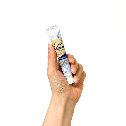 オーラツー プレミアム クレンジングペースト プレミアムミント/オーラツー/歯磨き粉を使ったクチコミ(7枚目)